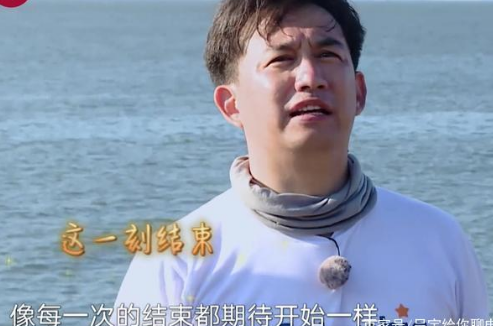 极限挑战在哪个卫视播出_挑战极限节目_综艺节目挑战极限