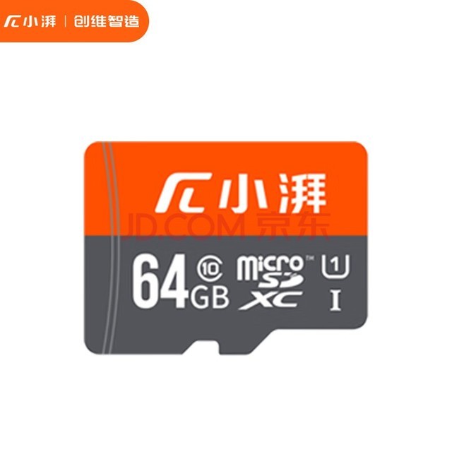 游戏手机扩容_扩容手机游戏有哪些_扩容手机游戏推荐