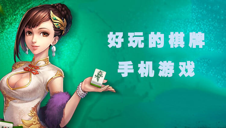 手机设计游戏者3_手机好设计游戏有哪些_游戏设计最好的手机