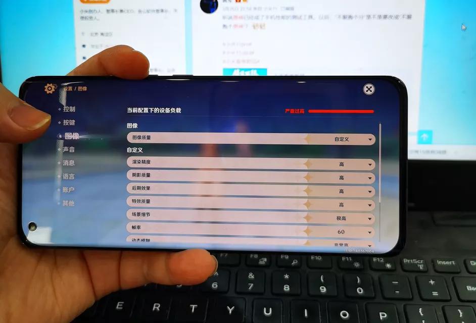 小米11手机游戏帧率低_小米游戏帧数_小米手机游戏帧数低