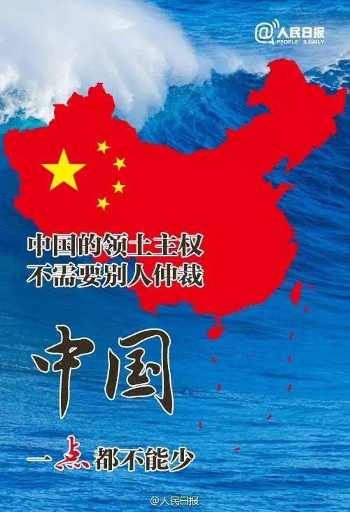 海军成立人民币多少钱_人民海军成立_人民海军成立之初情况