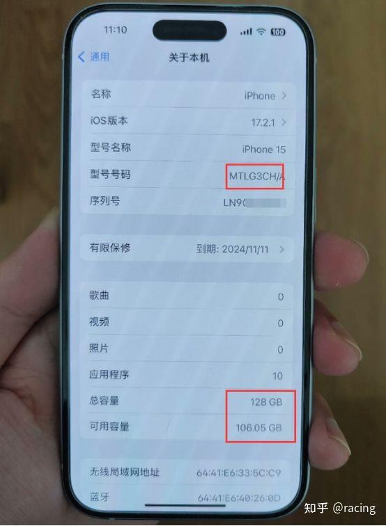 两台iphone无法完成数据传输_iphone传输无法完成_苹果传输数据无法完成