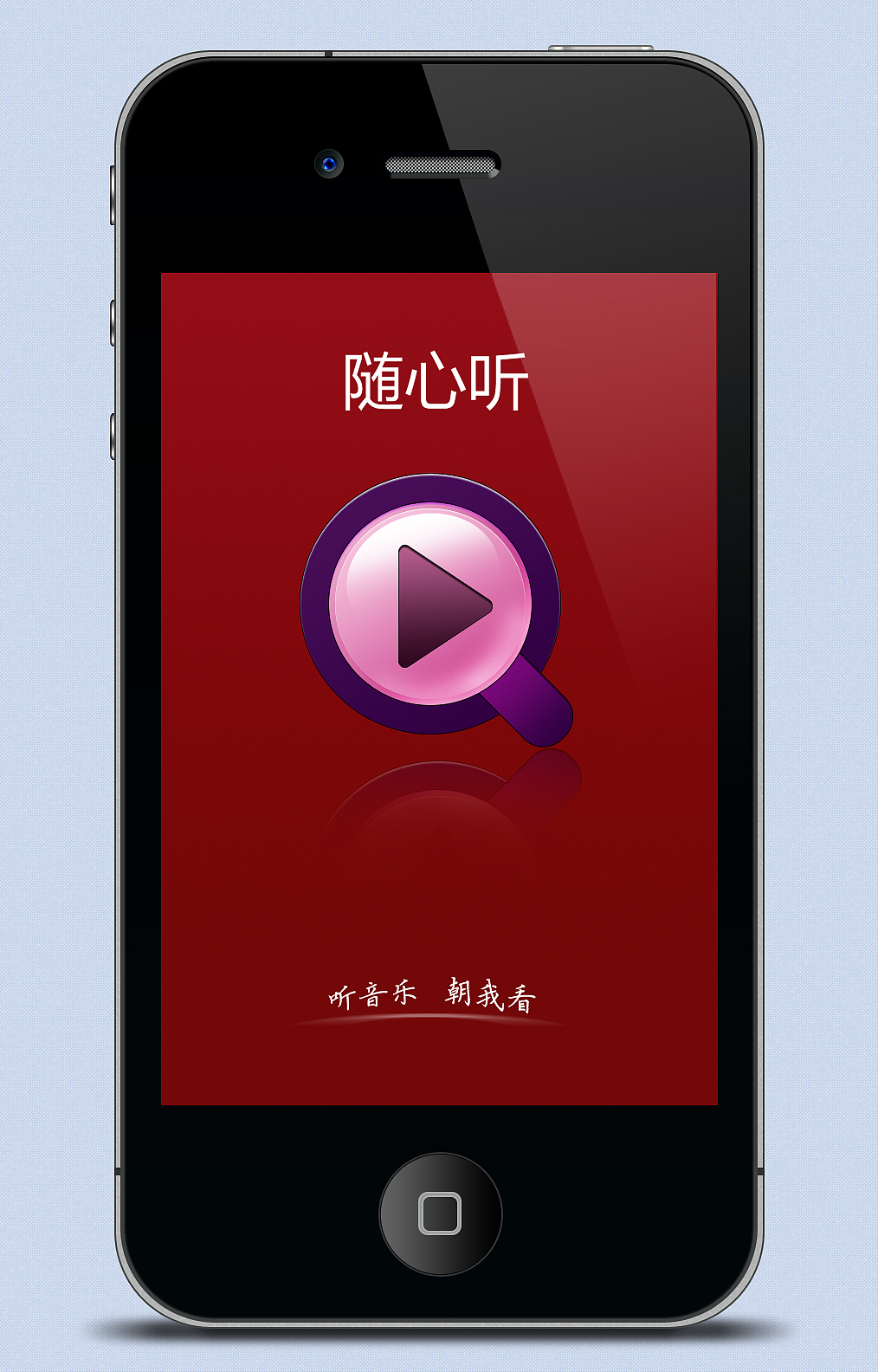 卡手机游戏时放歌怎么办_手机玩游戏放歌为什么会自动停_游戏时手机怎么放歌不卡