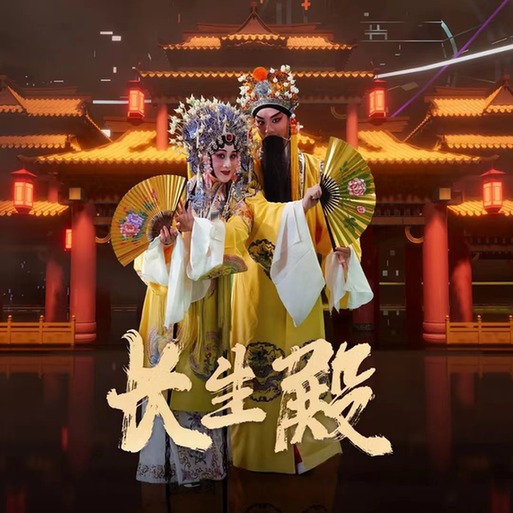 戏曲手机游戏推荐_戏曲手机游戏_戏曲游戏app