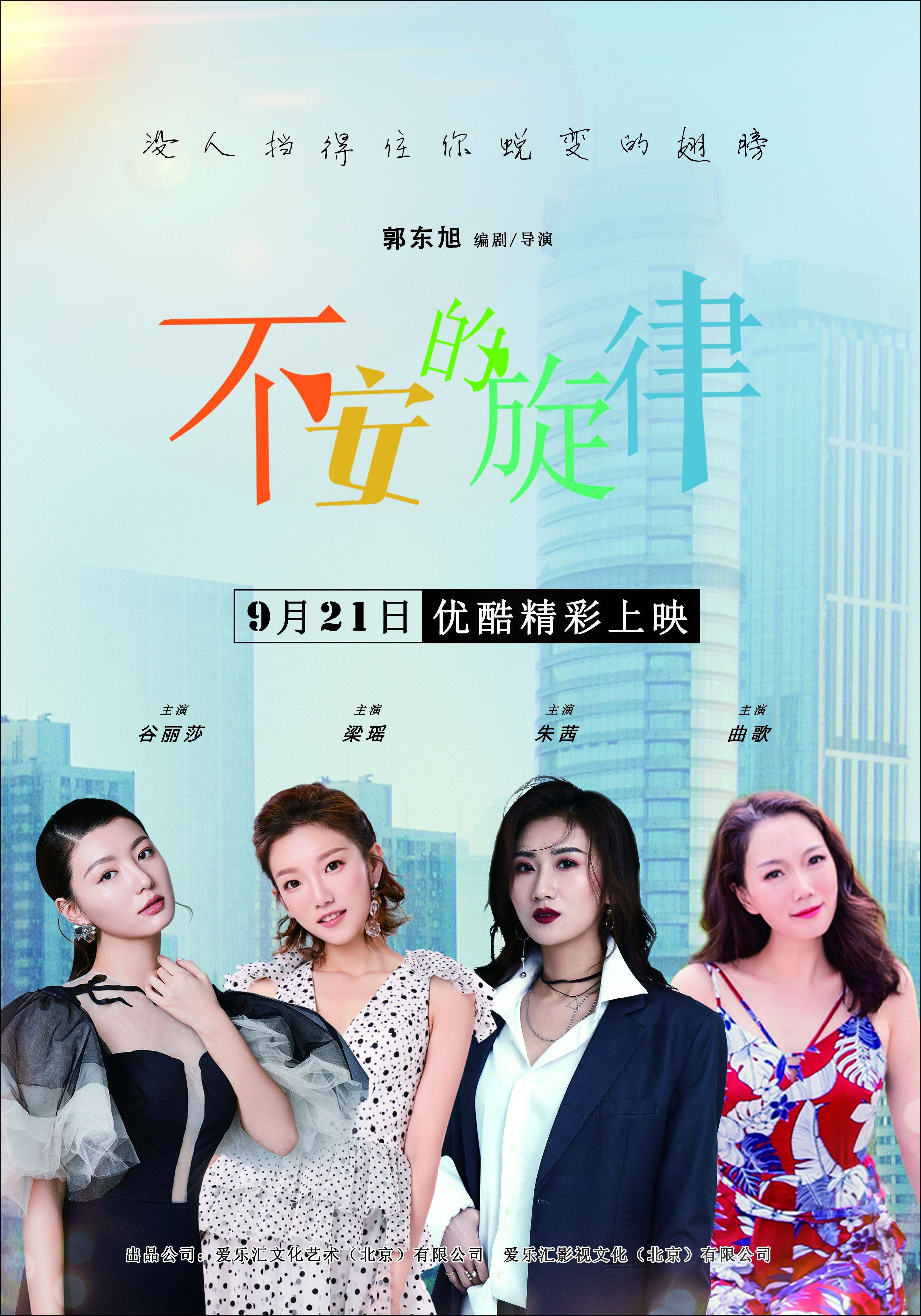 山下智博事件黑_山下智博团队为什么散了_山下智博
