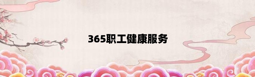 字谜手机游戏_字谜游戏大全及答案_字谜游戏app