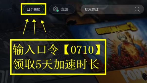 小米的游戏设置在哪里_小米手机的游戏_小米手机游戏怎么移动