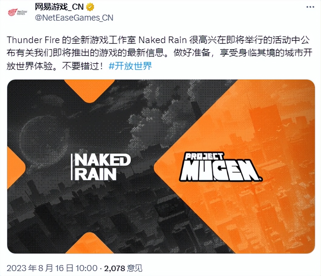 自由度比gta5高的游戏_gta自由度有多高_自由度高的手机游戏gta