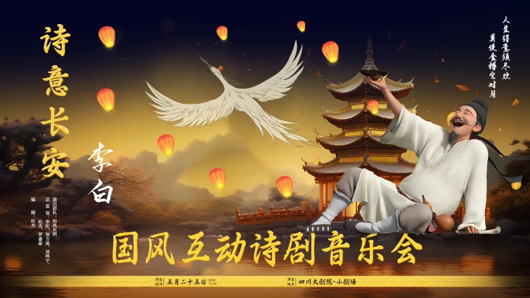 广告类游戏_广告游戏软件_专业手机游戏广告