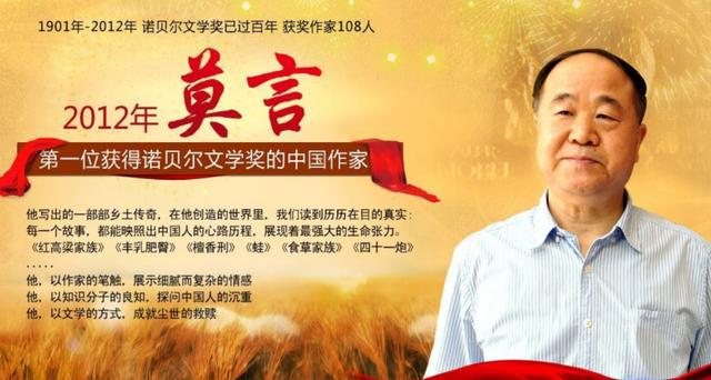 迫水真吾为什么这么年轻_迫水真吾_迫水真吾多少岁