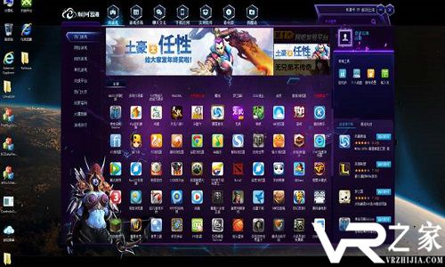 以前的手机能用的游戏盒子_盒子里的游戏_以前的游戏盒子