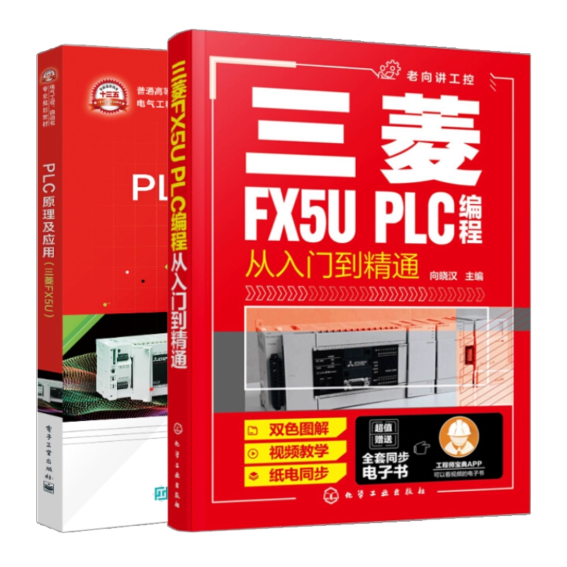 传安装包怎么传_传安装包到小米电视_安装互传