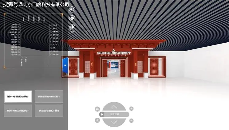 传安装包到小米电视_安装互传_传安装包怎么传