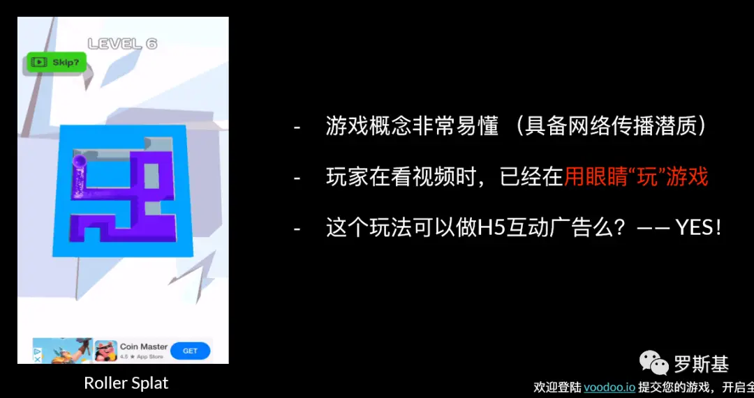 游戏自制系列手机软件_手机自制游戏系列游戏_自制游戏手机版