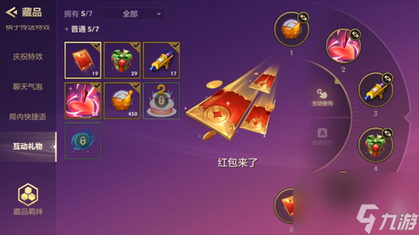 手机游戏界面显示不全怎么设置_游戏如何显示手机屏幕上_手机游戏屏幕显示不全怎么设置