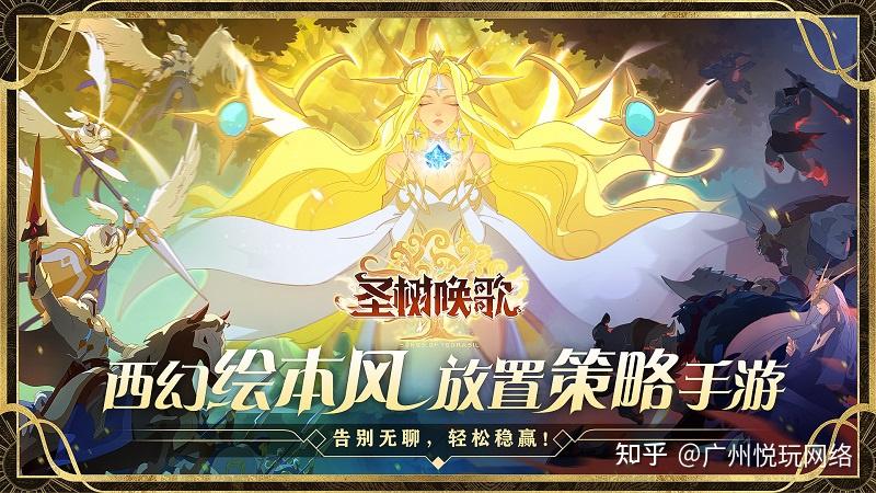 好玩推荐氪金手机游戏_好玩推荐氪金手机游戏有哪些_推荐的手机游戏不氪金好玩