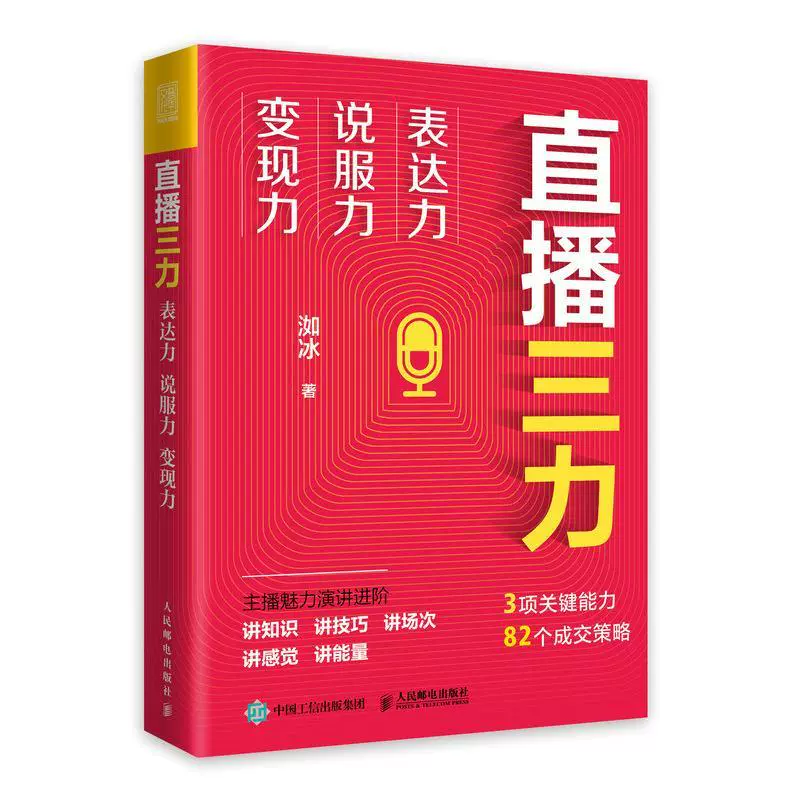 手机损害直播游戏用什么方法_直播打游戏手机_用手机直播游戏损害手机吗