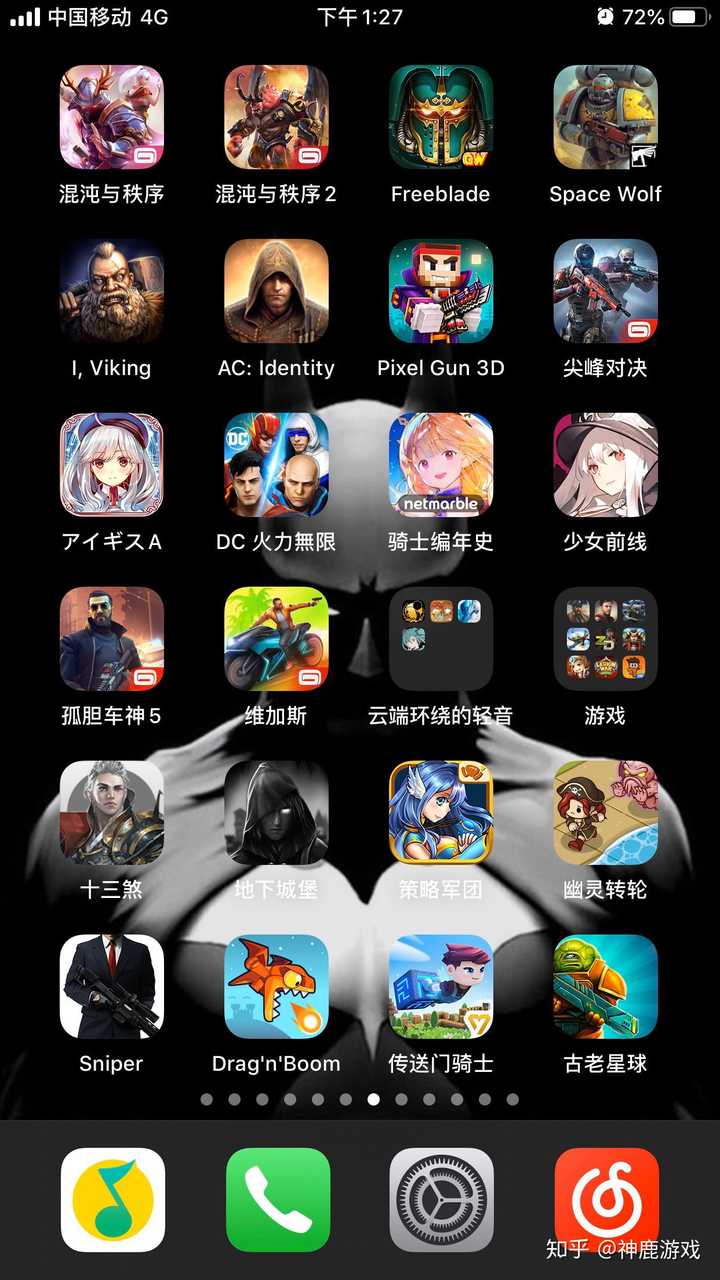 玩手机游戏的手机推荐_玩游戏手机一直开着好吗_玩开手机好游戏的软件