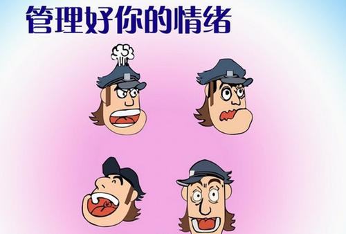 讨厌妈妈怎么办听到她讲话都烦_讨厌自己的老公_我真的讨厌