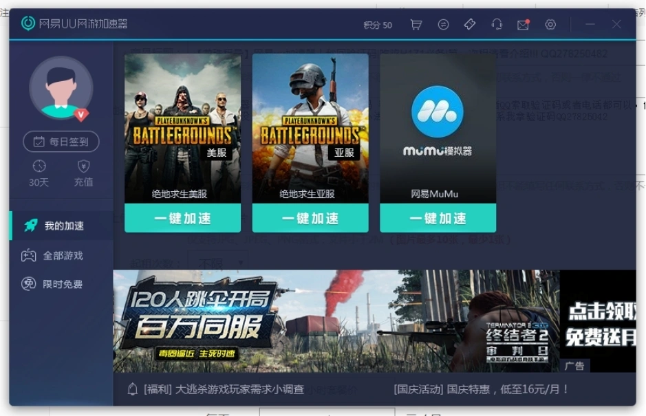 移植steam游戏手机版_移植steam的手游_移植版手机游戏app