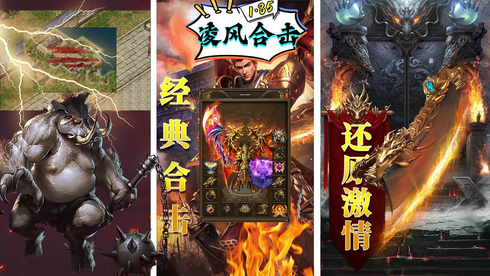 头条手机游戏下载安装免费_免费下载头条官方正版_头条官方下载安装最新版