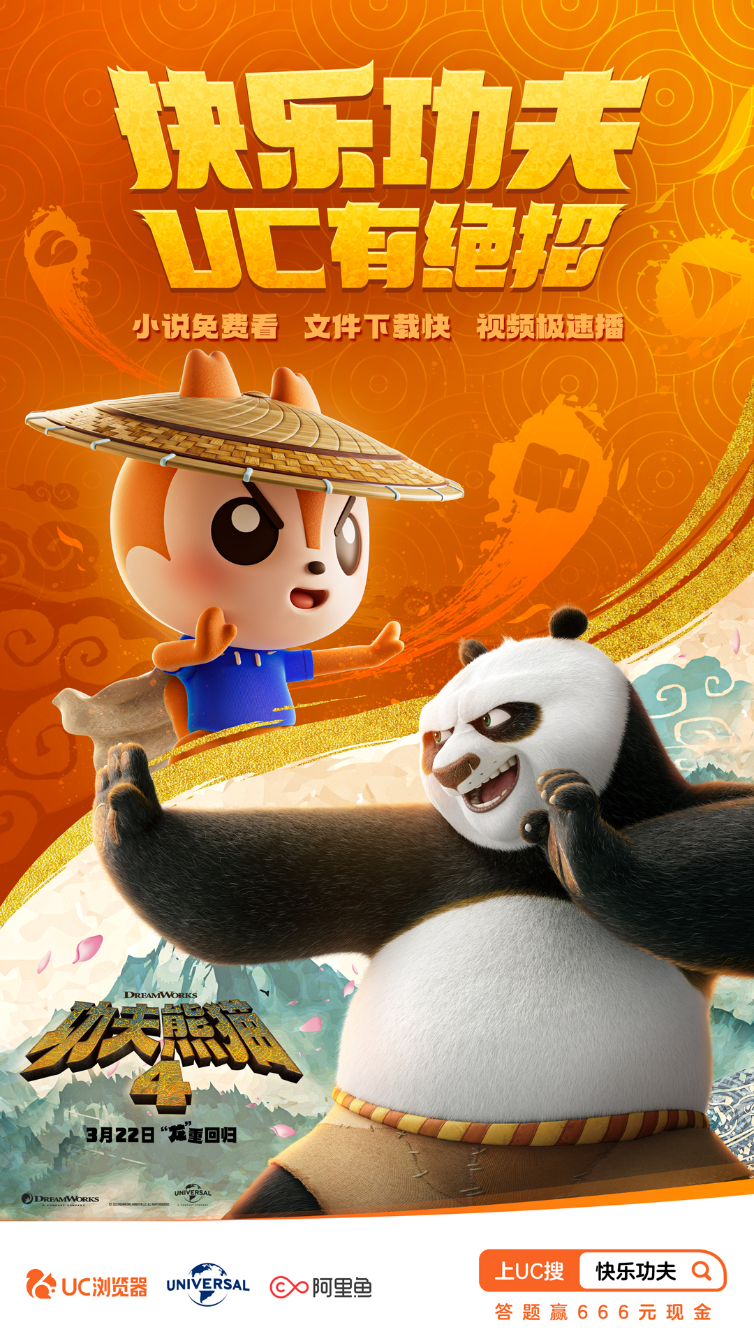 语音直播玩游戏_语音直播打开手机游戏怎么设置_手机怎么语音打开游戏直播