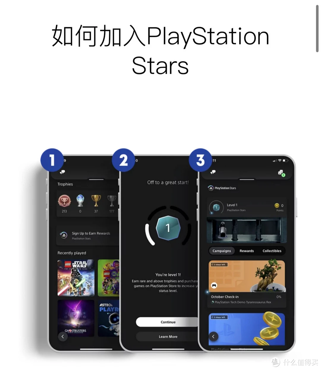 优惠手机游戏_优惠手游平台app排行榜_手机游戏优惠平台