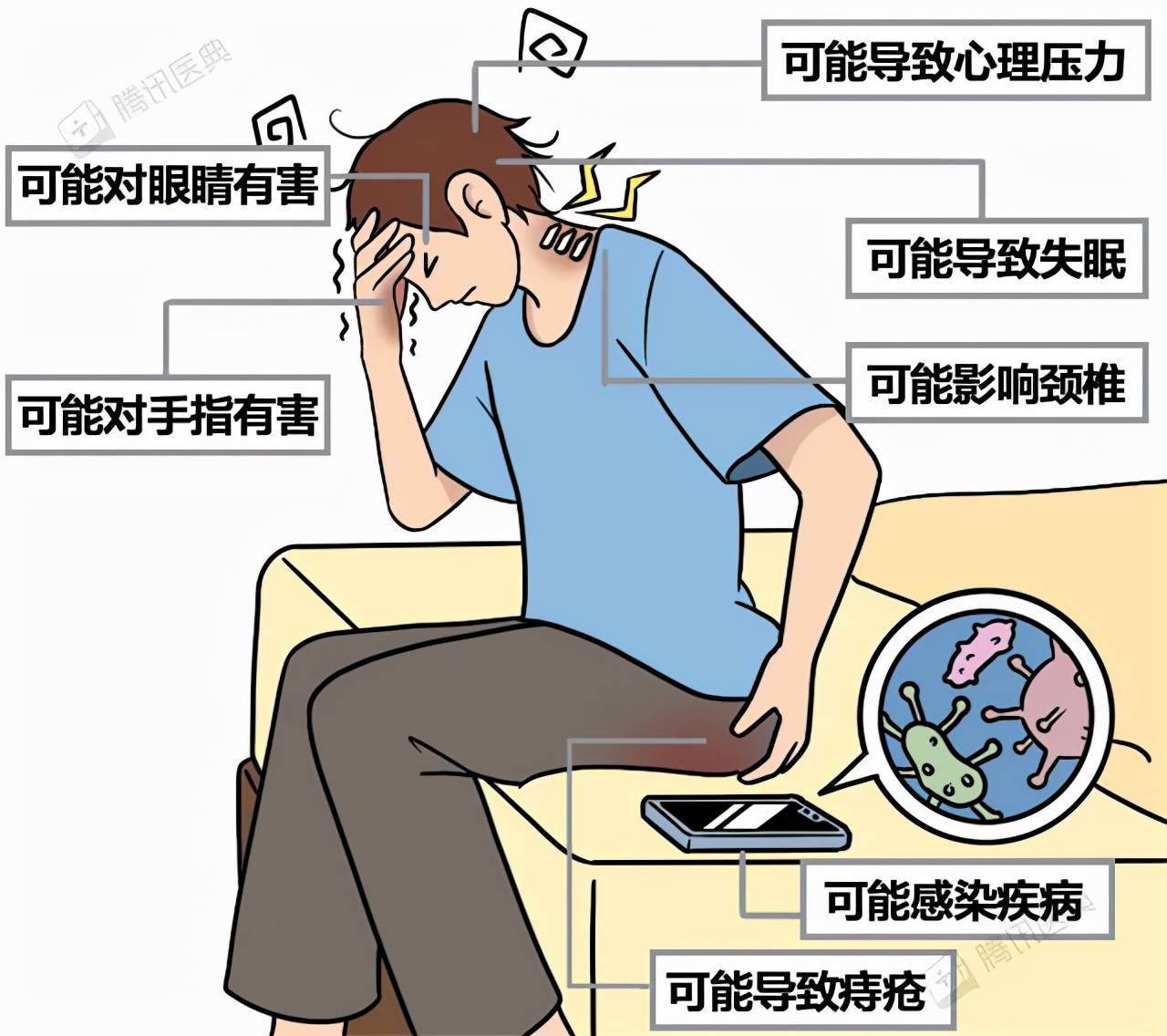 性色手机游戏_性色手机游戏_性色手机游戏
