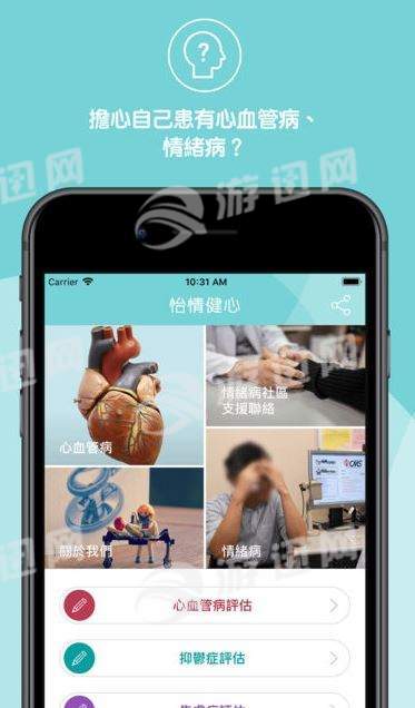性色手机游戏_性色手机游戏_性色手机游戏