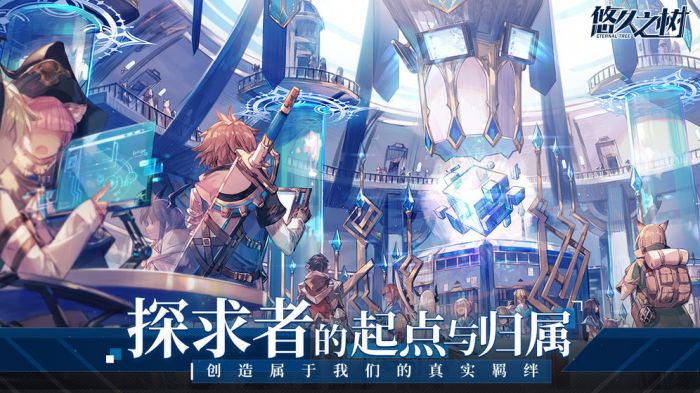妖精传记手机游戏_妖精传说switch_妖精手机传记游戏怎么玩