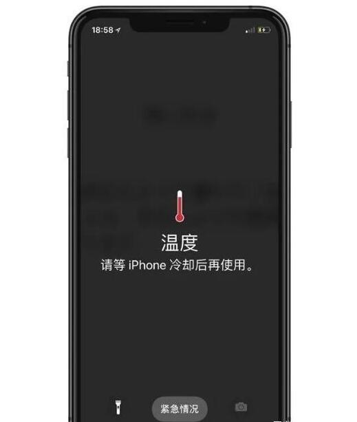 新手机玩游戏会发烫吗_新手机打游戏会烫吗怎么办_新手机打游戏发烫正常不