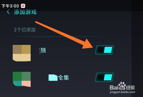 新手机打游戏会烫吗怎么办_新手机玩游戏会发烫吗_新手机打游戏发烫正常不