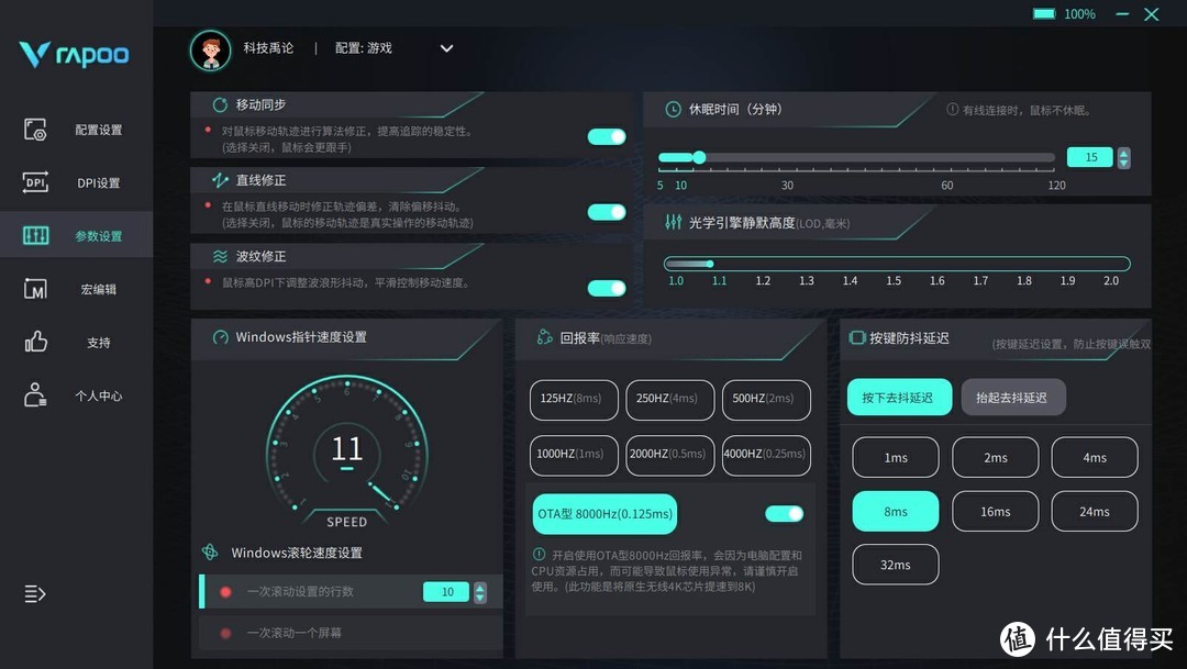 新手机打游戏会烫吗怎么办_新手机玩游戏会发烫吗_新手机打游戏发烫正常不