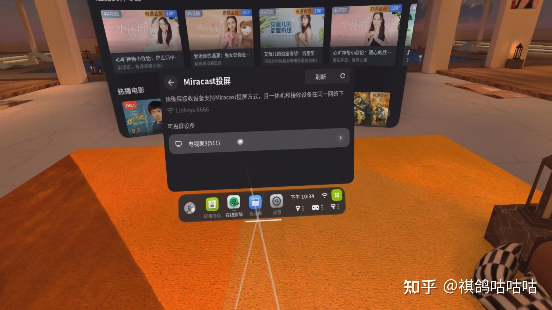 知乎能玩电脑手机新游戏嘛_新手机能玩电脑游戏吗知乎_知乎有电脑app吗