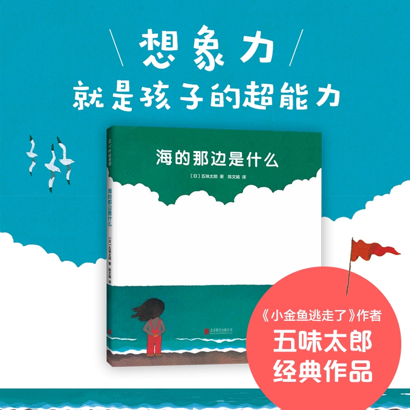 小男孩小女孩手机游戏下载_小男孩小女孩玩耍简笔画_小男孩小女孩玩游戏