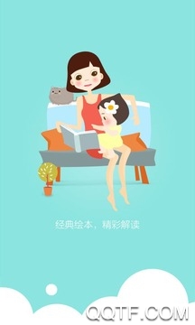 小男孩小女孩玩耍简笔画_小男孩小女孩玩游戏_小男孩小女孩手机游戏下载