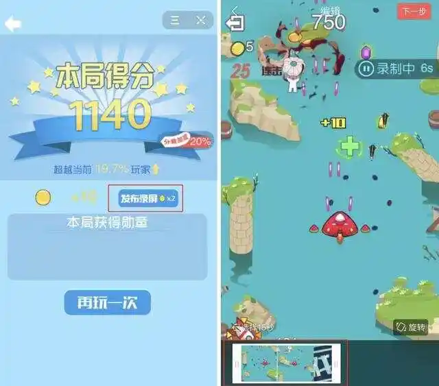 抖音直播游戏的软件_游戏视频手机怎么直播抖音_抖音能直播的手机游戏