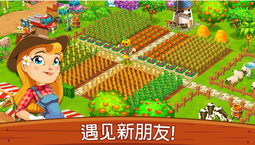 手机种菜 游戏_种菜手机游戏大全_种菜的手机小游戏