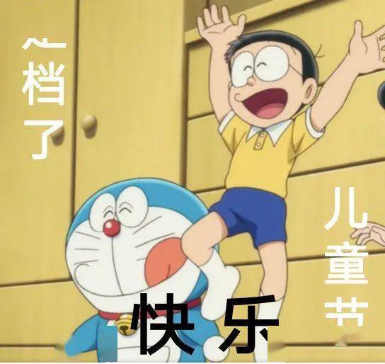大雄的新恐龙_大雄的新恐龙里面的恐龙_大雄的新恐龙里的恐龙
