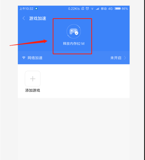 手机游戏u盘_u盘里的游戏_手机怎么下游戏到优盘里面