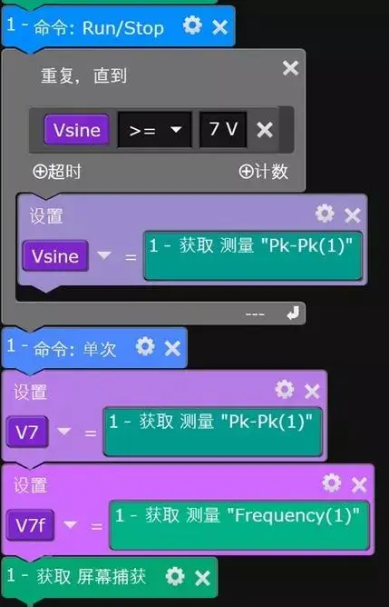 字符串转化为数字c语言_c++字符串转化为数字_如何把字符串转换成数组c语言