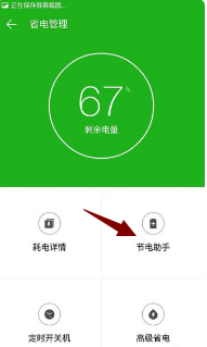 无法使用的手机游戏怎么办_无法玩游戏的手机_手机游戏无法运行怎么回事