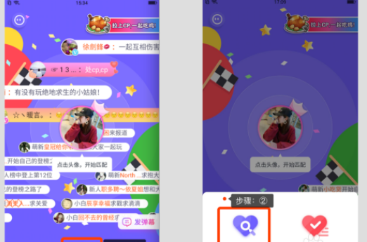 仓库小游戏_玩游戏仓库_游戏仓库怎么用手机