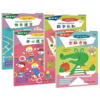 数字涂色游戏app_涂色数字手机游戏软件_数字涂色游戏手机