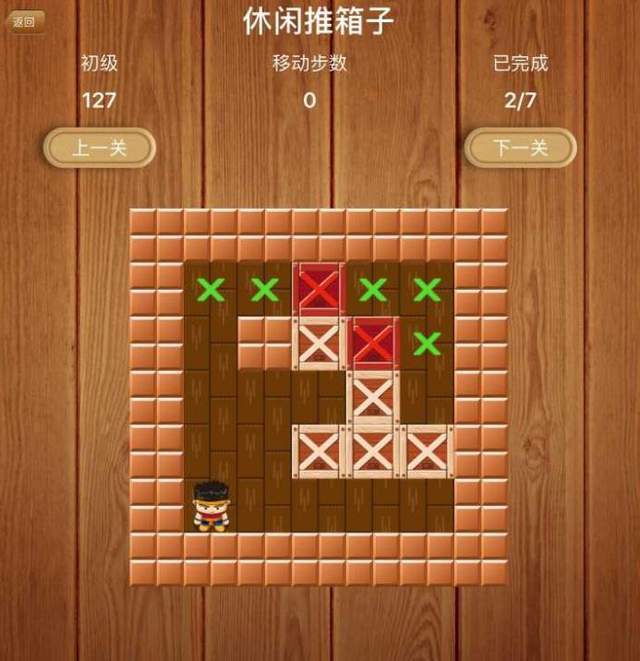 休闲手机游戏年龄分布_休闲时间玩的游戏_休闲的手机游戏