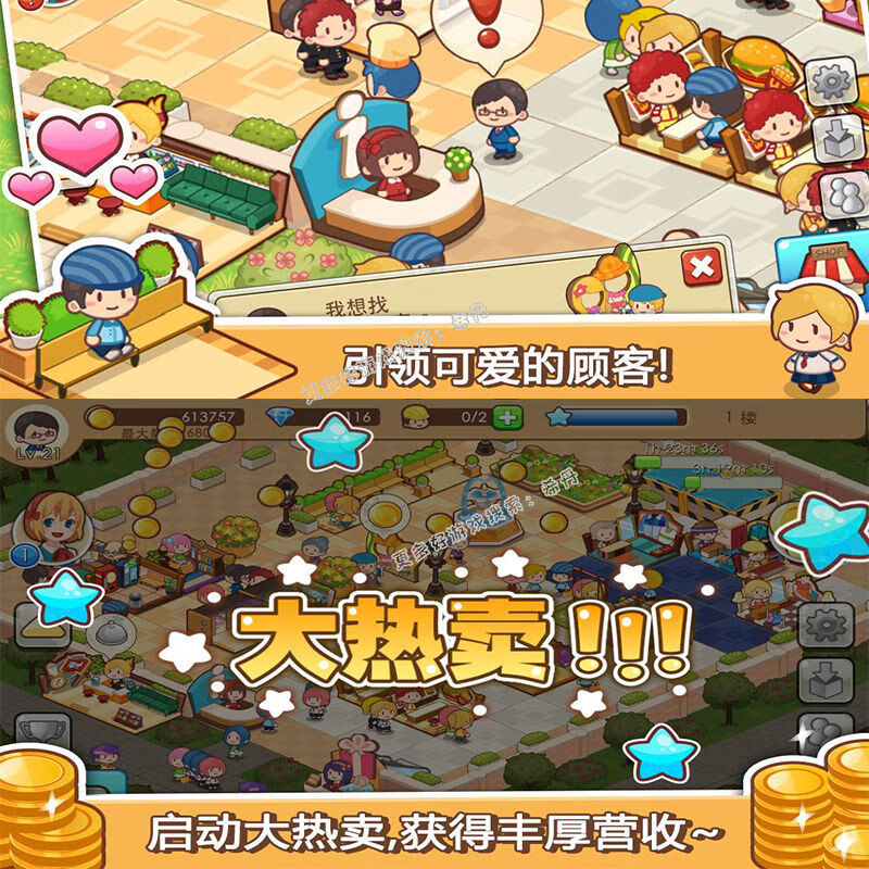 休闲时间玩的游戏_休闲手机游戏年龄分布_休闲的手机游戏