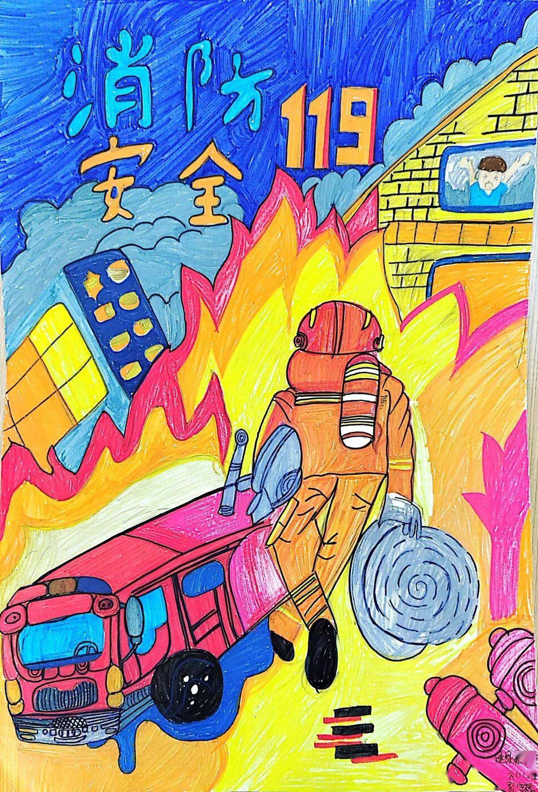 虐美人漫画_虐美人漫画_虐美人漫画