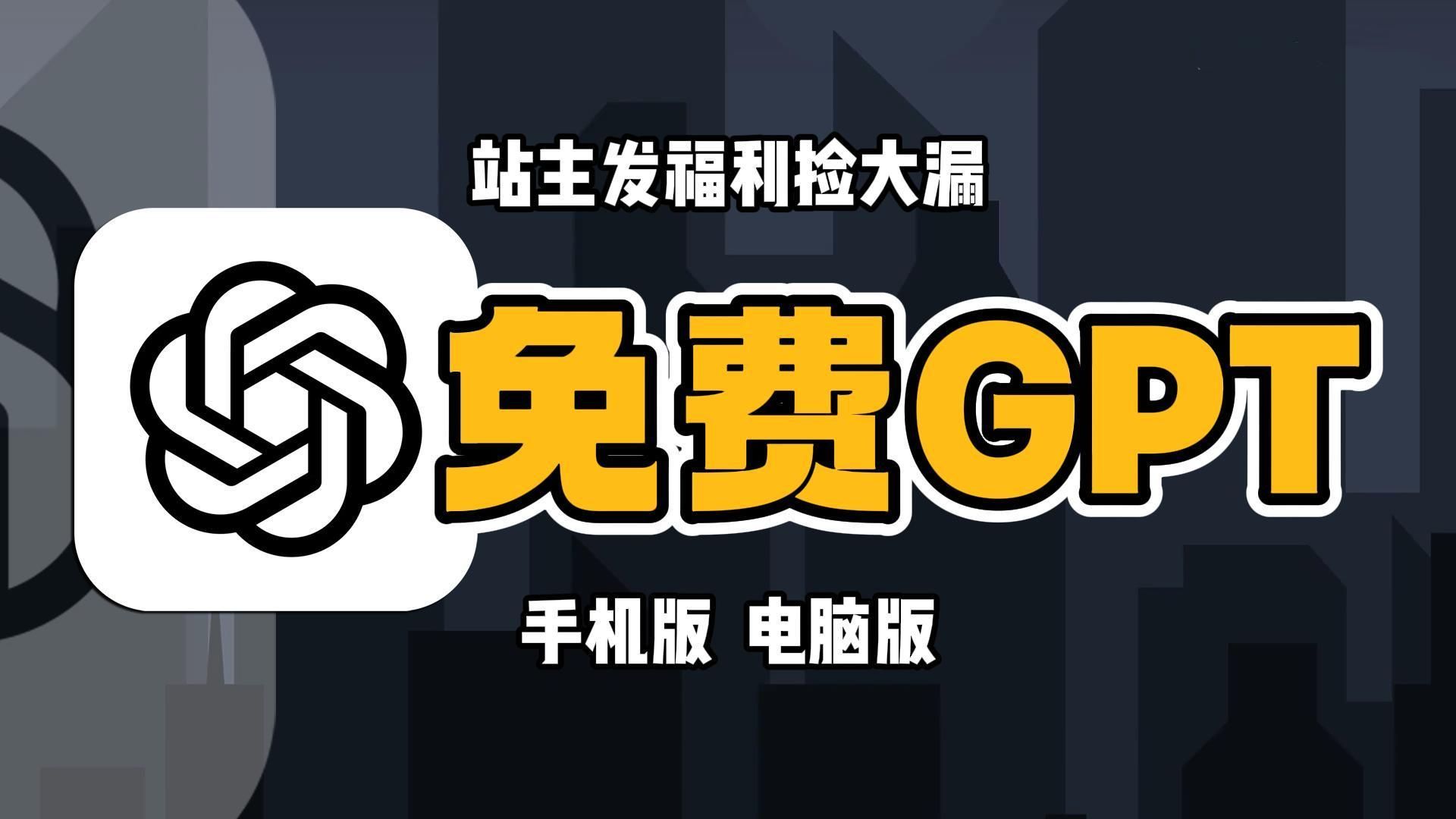 用手机怎么搭建网页游戏_自己搭建网页游戏_搭建网页手机游戏用什么软件