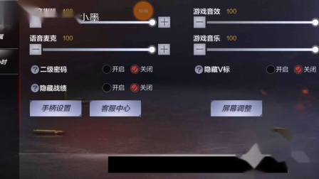 解说下载_手游游戏解说_游戏解说怎么弄手机版