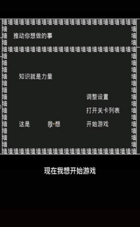 解说下载_手游游戏解说_游戏解说怎么弄手机版